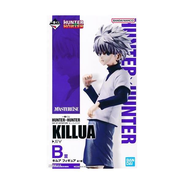 lashinbangtsuuhan_l06845958