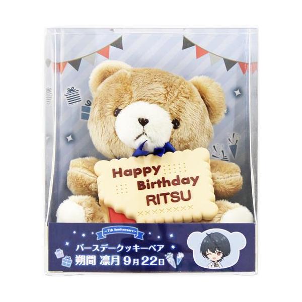 lashinbangtsuuhan_l06883069