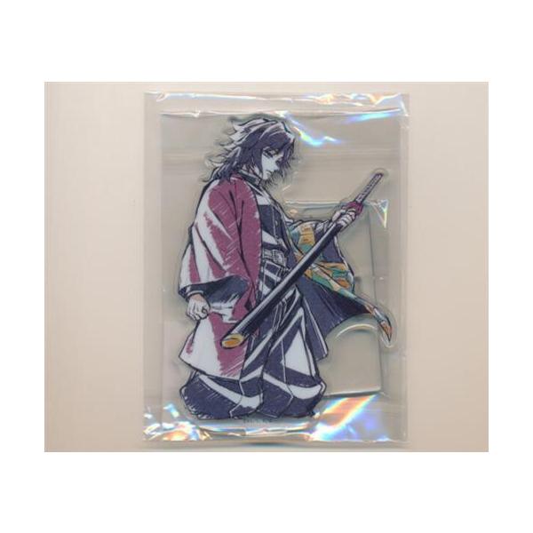 lashinbangtsuuhan_l06901538