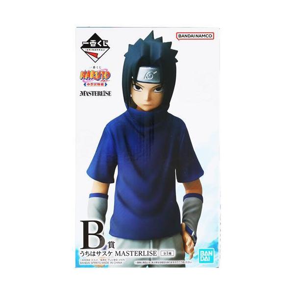 lashinbangtsuuhan_l06928631