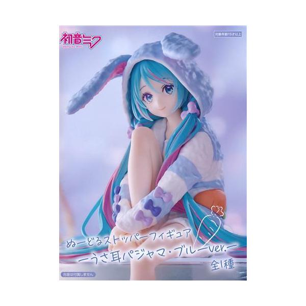 lashinbangtsuuhan_l06935430