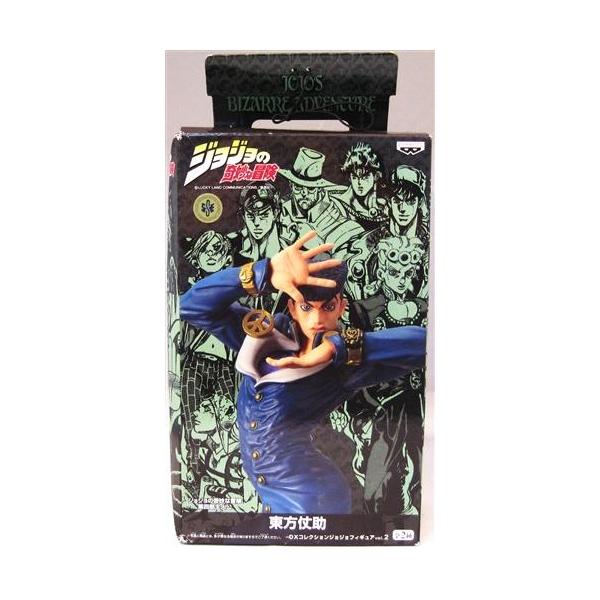 lashinbangtsuuhan_l06968886