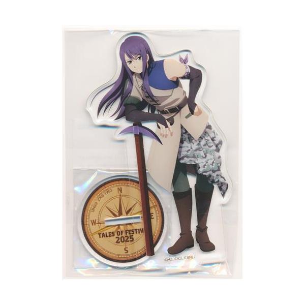 lashinbangtsuuhan_l07005081