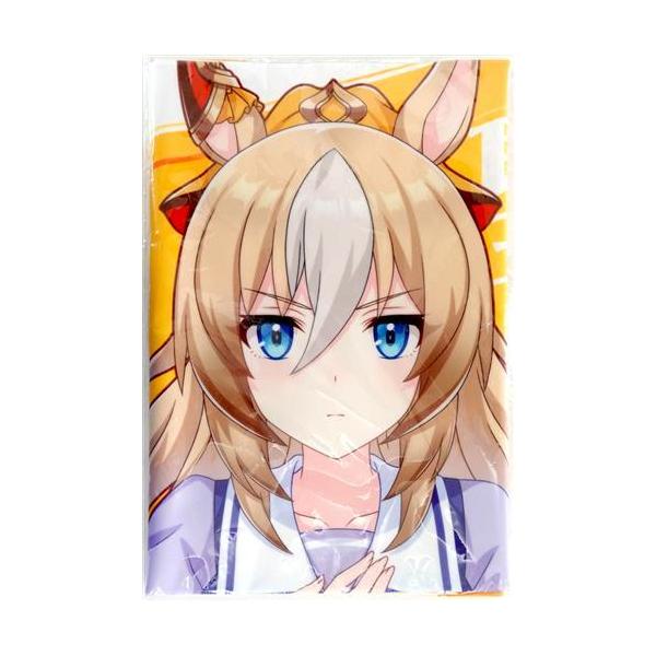 未開封ウマ娘 プリティーダービー 公式応援タオル デュランダル