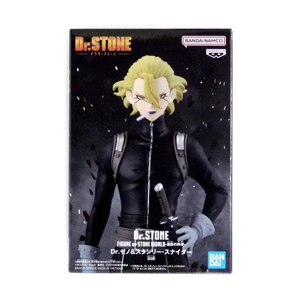 Dr.STONE FIGURE of STONE WORLD-造形の科学-Dr.ゼノ&スタンリー