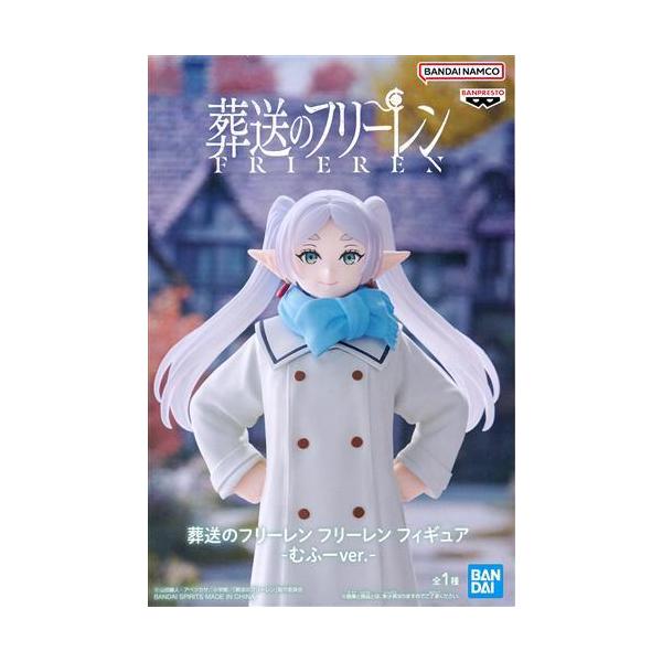 lashinbangtsuuhan_l07116634