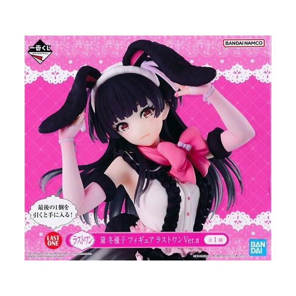 一番くじ アイドルマスター シャイニーカラーズ Lolita Fashion