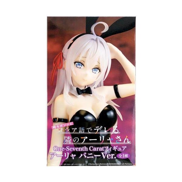 lashinbangtsuuhan_l07264830