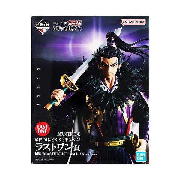 未開封一番くじ 春秋戦国大戦キングダム The Animation 次代の傑物たち