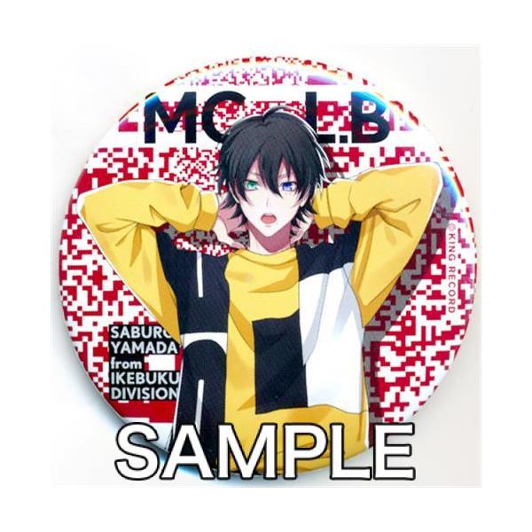 ヒプノシスマイク-Division Rap Battle- トレーディング缶バッジ Extra