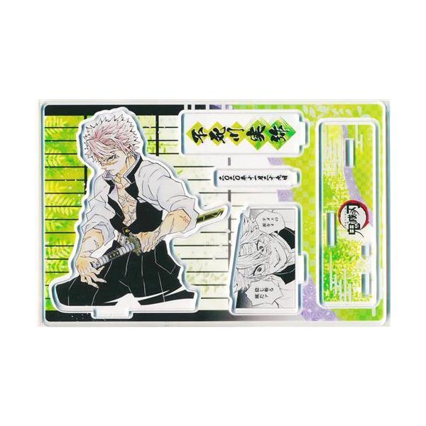 lashinbangtsuuhan_l03703622