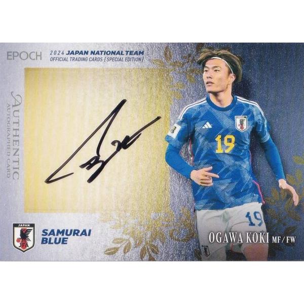 オヴェ・グラーンOve Grahn スウェーデン代表プロサッカー選手直筆サイン