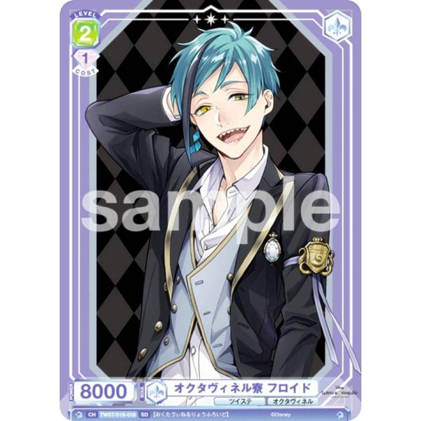 lead-netstore_twst1s222403tt018