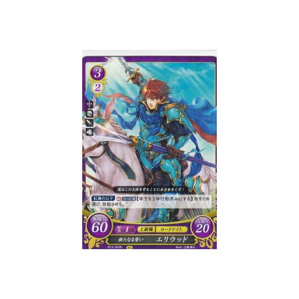 lead-netstore_feb13tt2