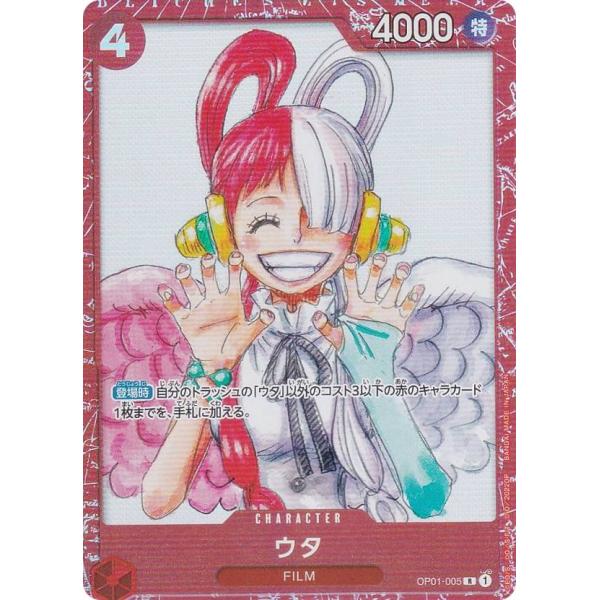 lead-netstore_pccfd022306tt011