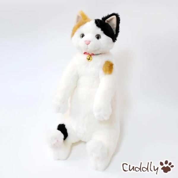 CUDDLY（カドリー） ぬいぐるみ 三毛猫《小春 こはる》cuddly ねこの