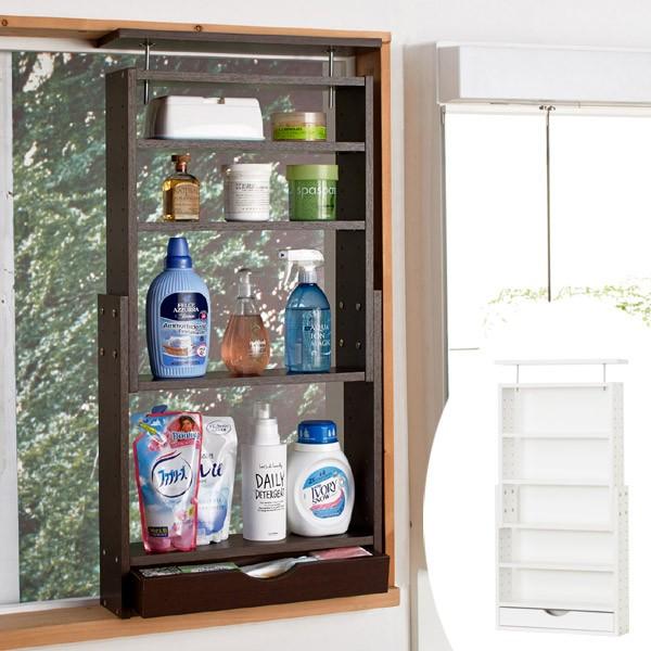 □在庫限り・入荷なし□ 突っ張りラック 窓枠用 スリムラック スリム