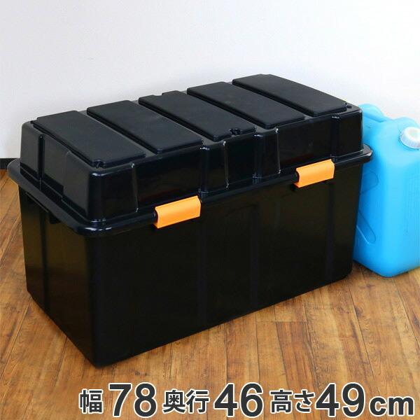 収納ボックス タフコンジャンボ TKJ-114 幅78×奥行46×高さ49cm 収納