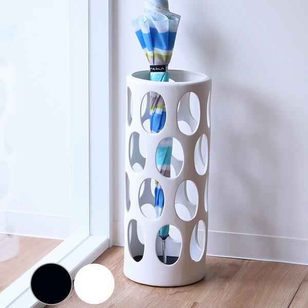 山崎実業 傘立て 陶器 丸型 アーバン 傘たて アンブレラスタンド （ 傘