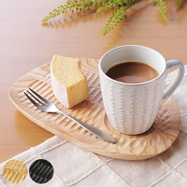 お盆 23cm トレー 手彫り 天然木 プレイスマット ランチョンマット