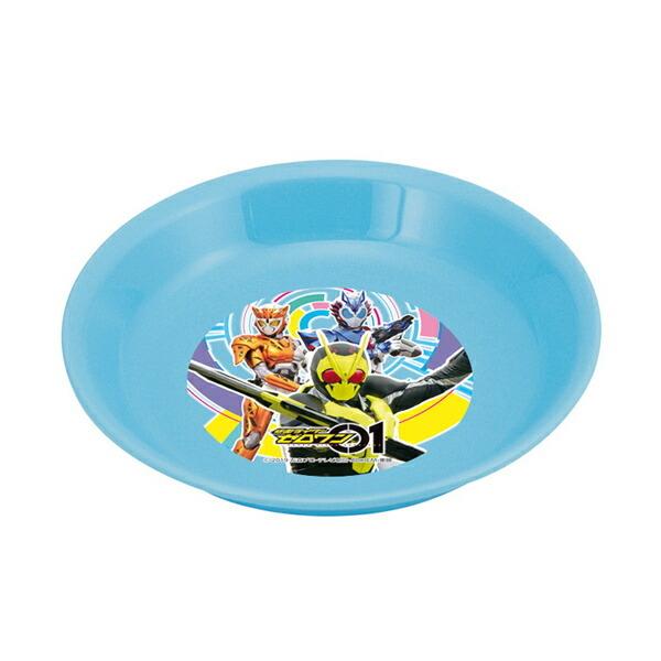 小皿 仮面ライダーゼロワン 子供用 皿 食器 キャラクター （ プレート