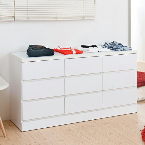 ローチェスト 3段 ワイドチェスト シンプル ホワイト 幅119.5cm