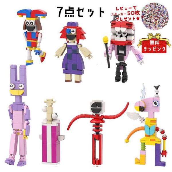 lisshop_digital240116-01