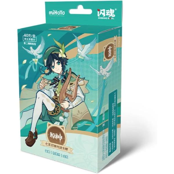 原神 七聖召喚 構築済みデッキ Vol.2 ウェンティ キャンディス