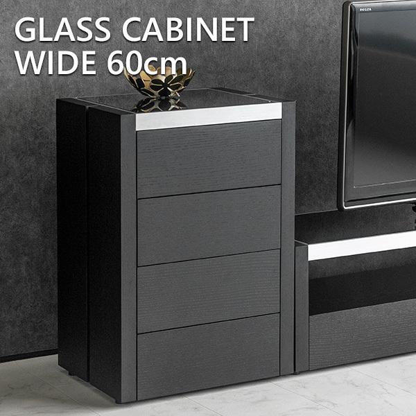 キャビネット チェスト 4段 木製 おしゃれ オーク 突板 ガラス天板