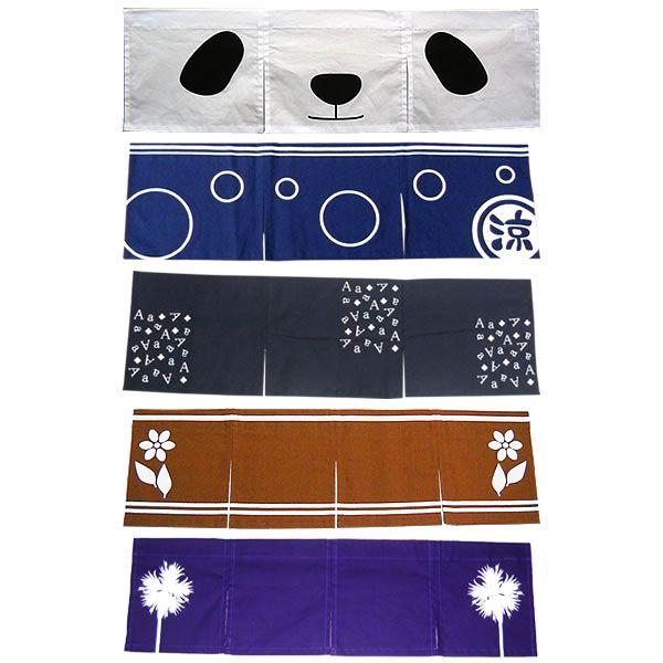 オリジナルデザインのれん : MMI - 通販 - Yahoo!ショッピング