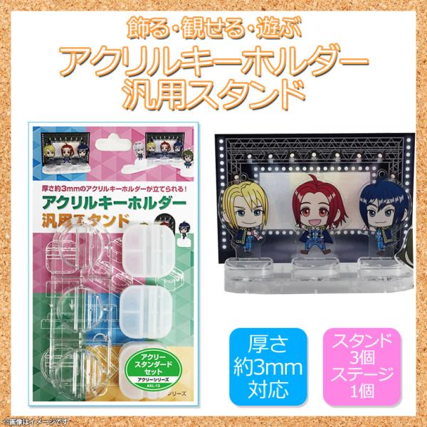 mobile-land_m000033622