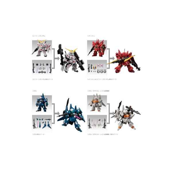 BANDAI（バンダイ） ガンダム MOBILITY JOINT GUNDAM VOL.3 全8種