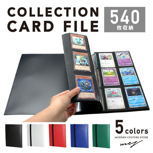 modern-culture-store_tracafileb