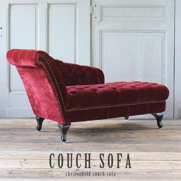 チェスターフィールド カウチソファ 2人掛け アンティーク 赤 レッド