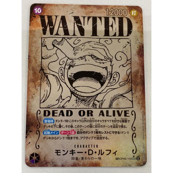 moetaku_rc-it00behr381w-erjp