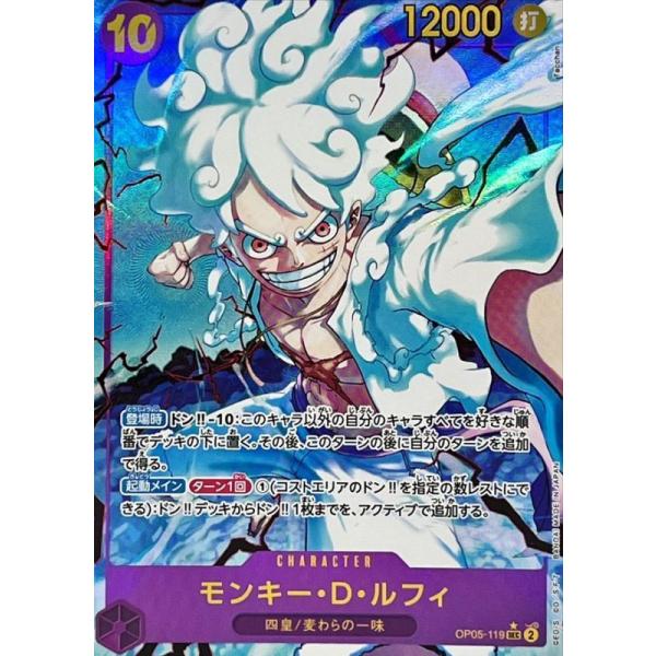 moetaku_rc-ite3ymw5eoig-4zvh