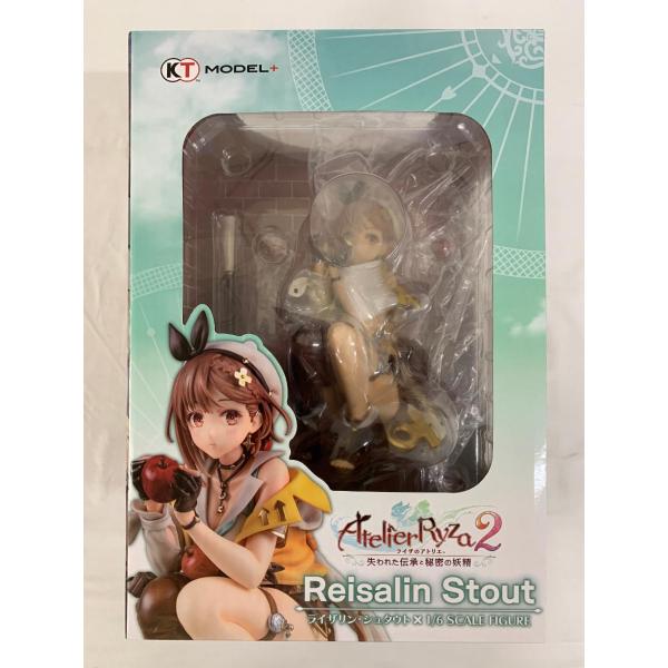 ライザのアトリエ2 〜失われた伝承と秘密の妖精〜 ライザリン