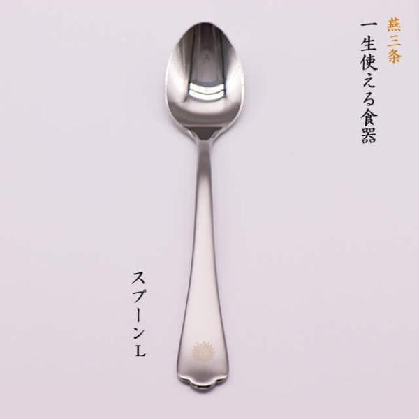 momonozakkaten_tbm006s