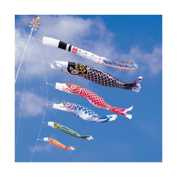 吹き流し 鯉のぼり」の人気商品一覧 | 安い商品を通販サイトから探す