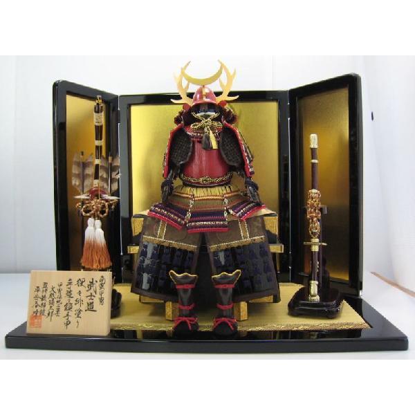 五月人形 兜 鎧 豪華 鎧飾り 鎧平飾り 武士道7号鎧金屏風セット : 人形