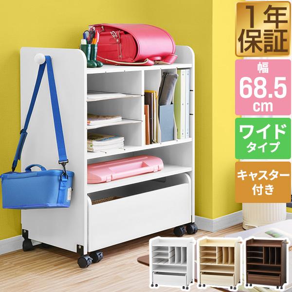 RiZKiZ ランドセルラック キャスター付き 2人用 ワイド 幅68.5cm×高さ