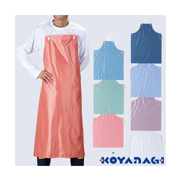 メール便対応】前掛け エプロン コヤナギ 防水エプロン #6300 : 作業服