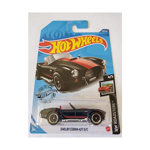 maniacs-shop_pd-01431227