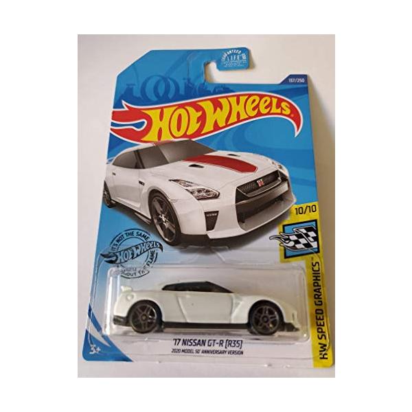ホットウィール Hot Wheels '17ニッサン GT-R (R35) 2020モデル 50周年