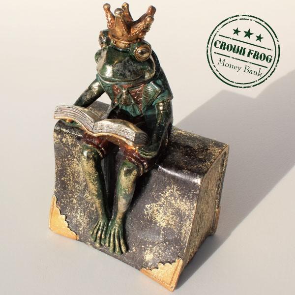 王様カエル 貯金箱 コインバンク おしゃれ 置物 クラウン オブジェ