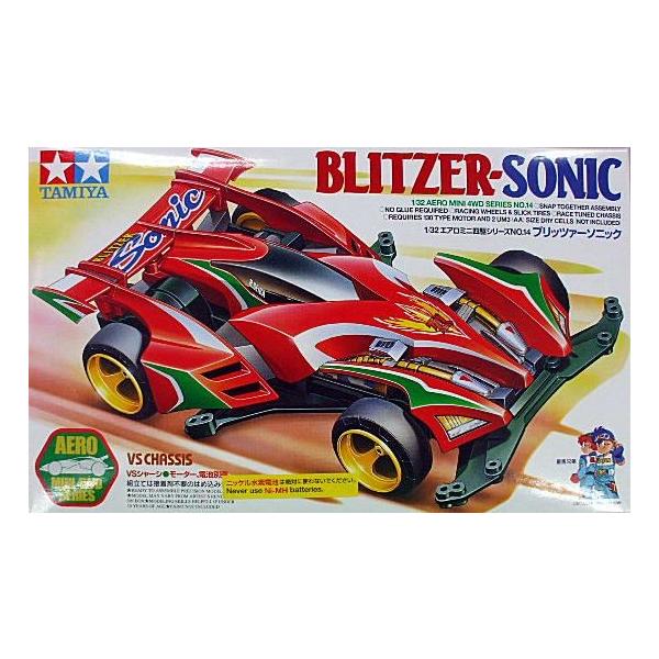 ミニ四駆 ブリッツァーソニック エアロミニ四駆 19614 : おもちゃの