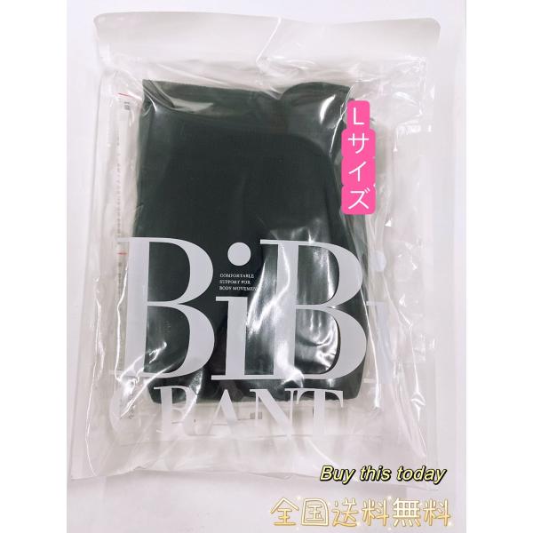 エナジック ハイソックス (ブラック) L 2足組 グラントイーワンズ Bibi