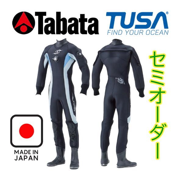 Tabata（タバタ） ダイビング用ドライスーツ ☆3.5mm セミオーダー