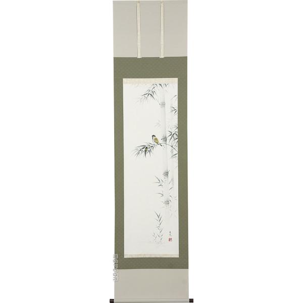 掛け軸 花鳥画 【完全肉筆掛け軸】竹に雀（中谷 文魚） 掛軸 : まろ庵