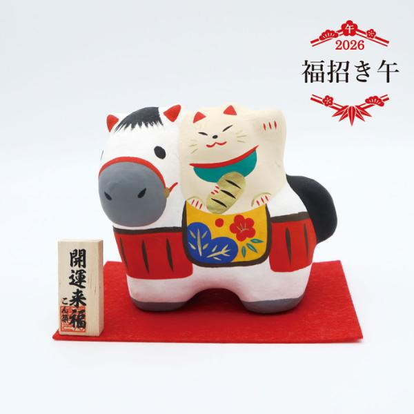 maruzen-kyoto_81-00025